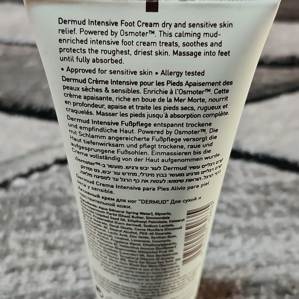 AHAVA LEAVE-IN DEADSEA MUD DERMUD INTENSIVE FOOT CREAM SEALED